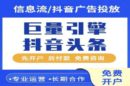 提升点击率：SEM竞价广告案例详解