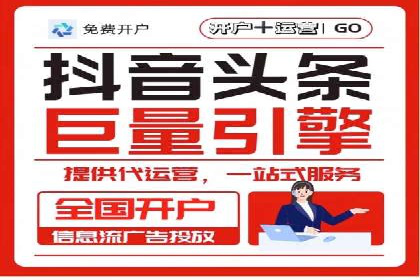 SEM代理服务：案例对比，效果哪家强