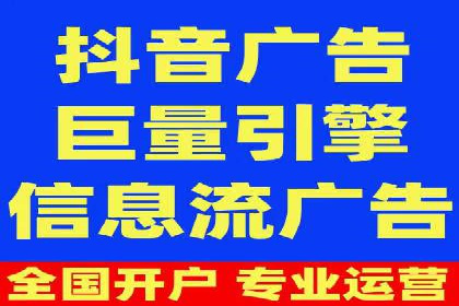 百度推广返点攻略：成功案例分享与启示