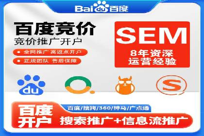 抖音信息流代理案例分享：短视频广告投放的实战经验