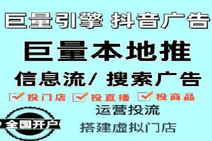 百度推广广告成功案例集锦